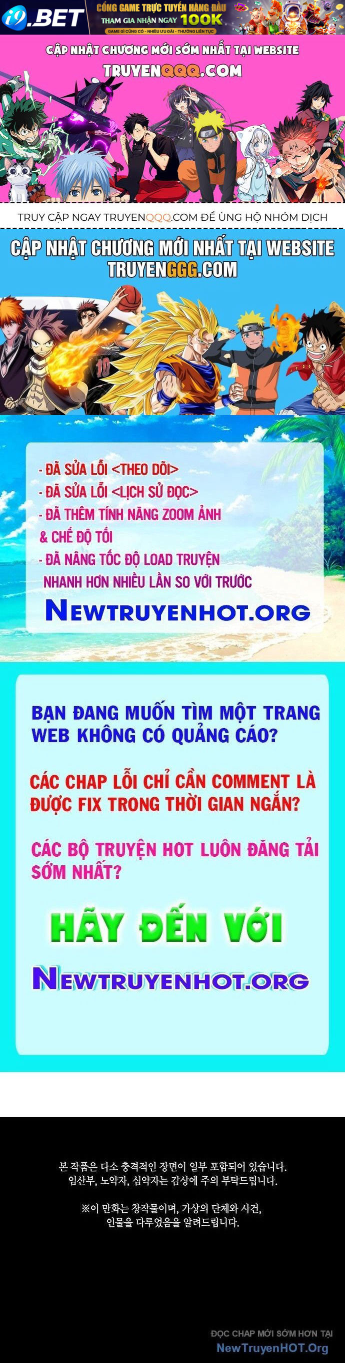 Nettruyen Truyện tranh online
