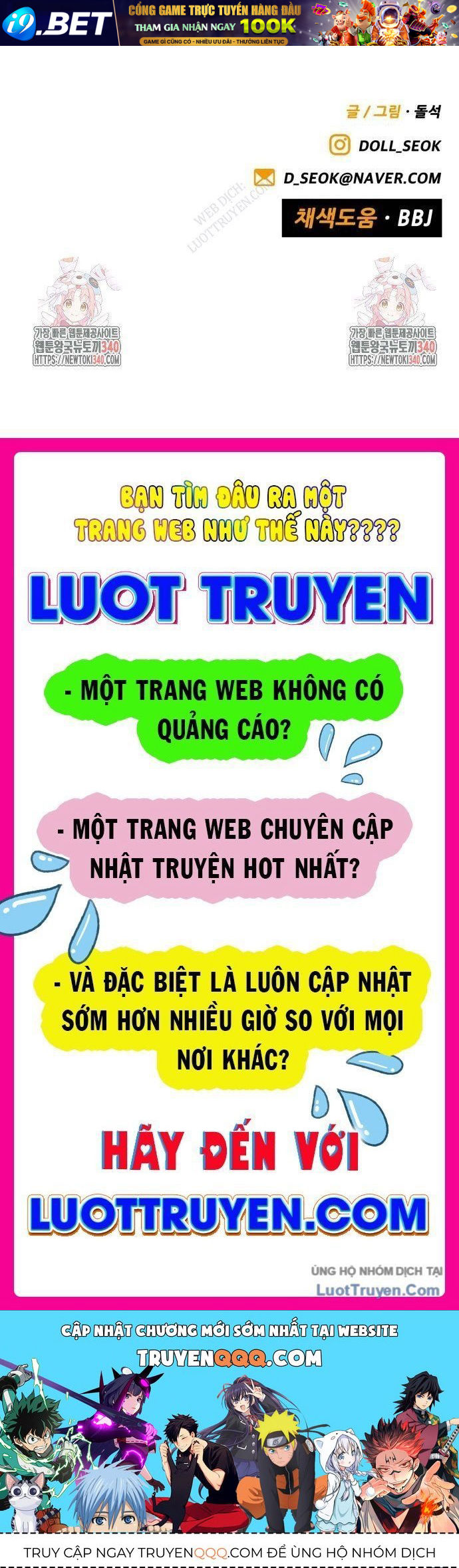 Nettruyen Truyện tranh online