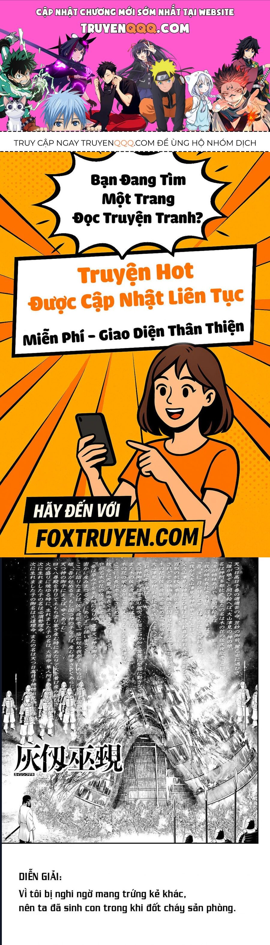 Nettruyen Truyện tranh online
