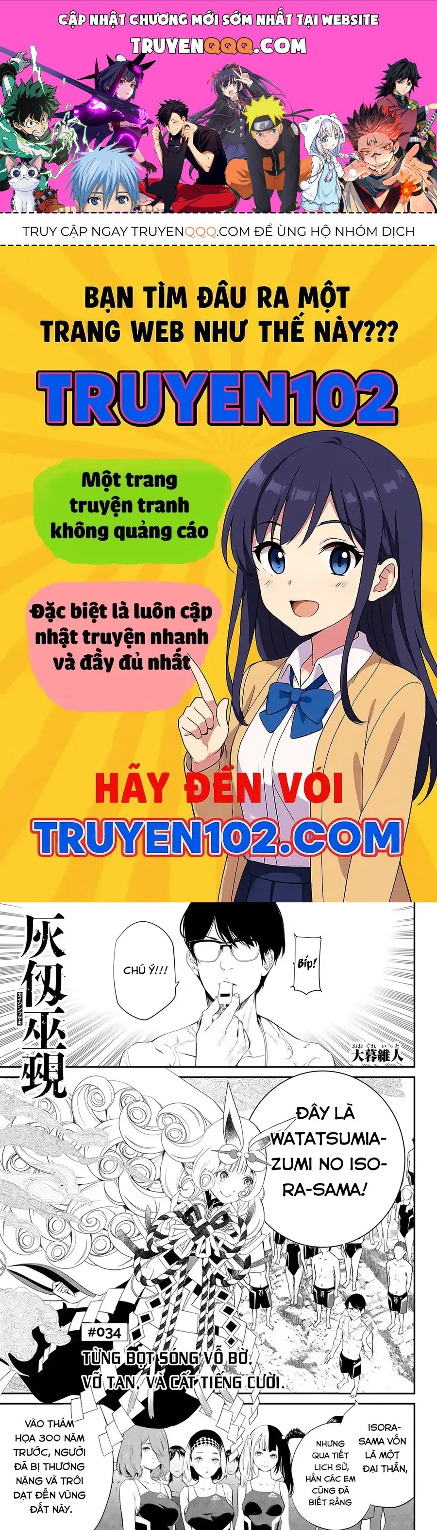Nettruyen Truyện tranh online