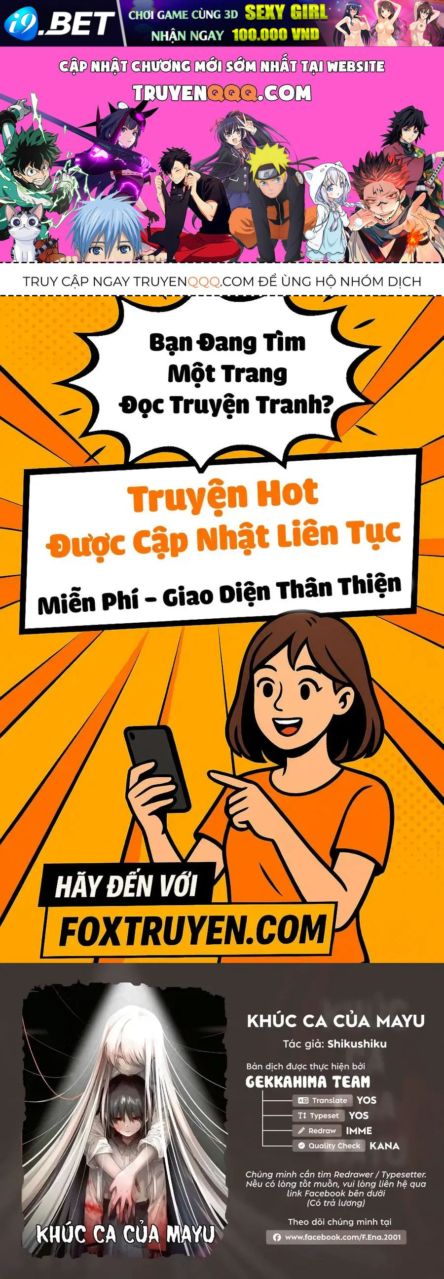 Khúc Hát Của Mayu 4