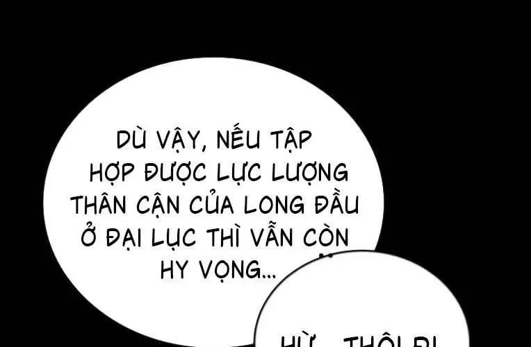 Cửu Long Saroka 49