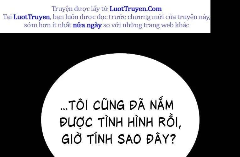 Cửu Long Saroka 49