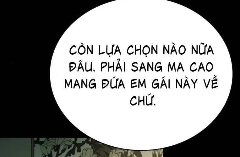 Cửu Long Saroka 49