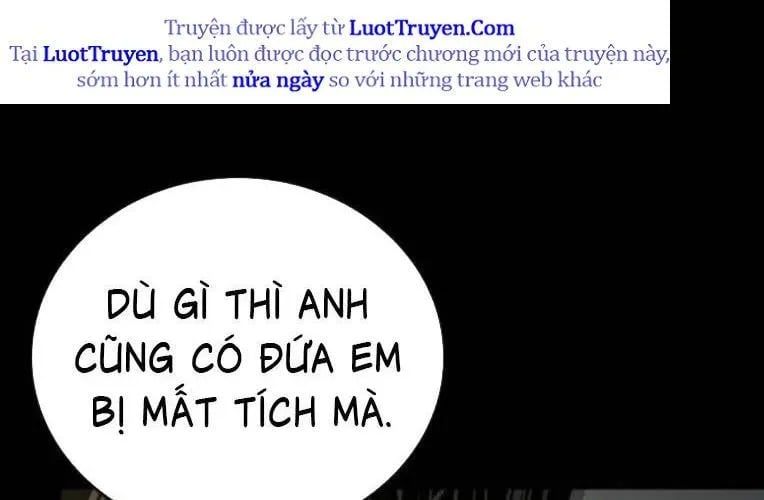 Cửu Long Saroka 49