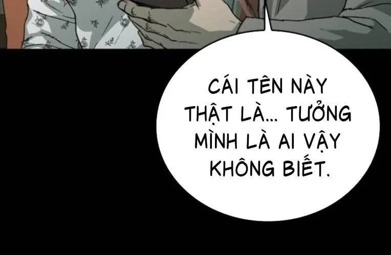 Cửu Long Saroka 49