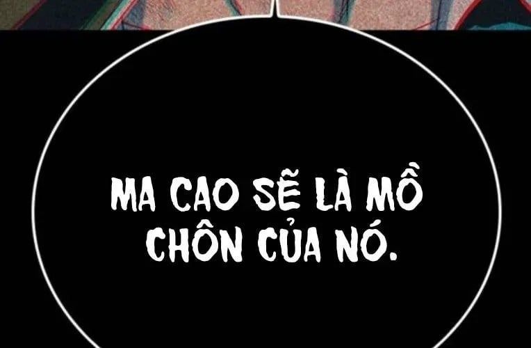 Cửu Long Saroka 49