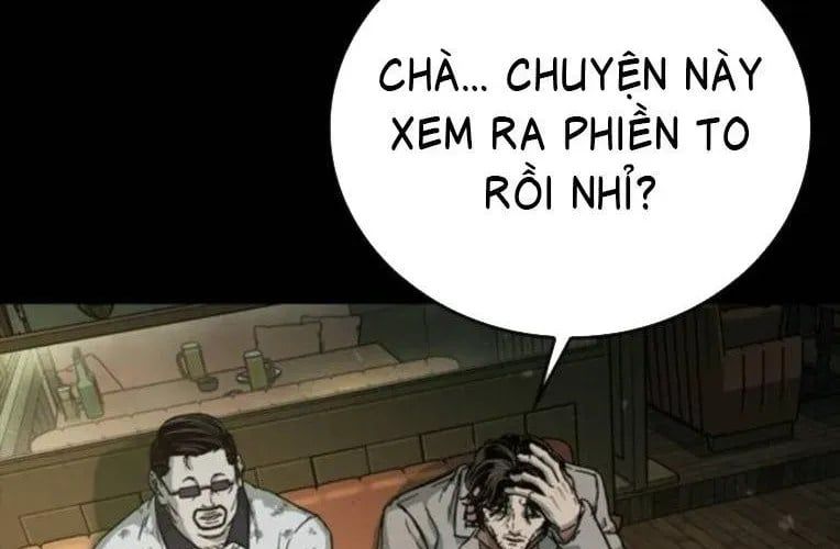 Cửu Long Saroka 49