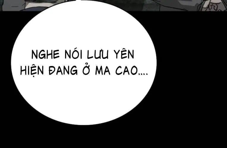 Cửu Long Saroka 49