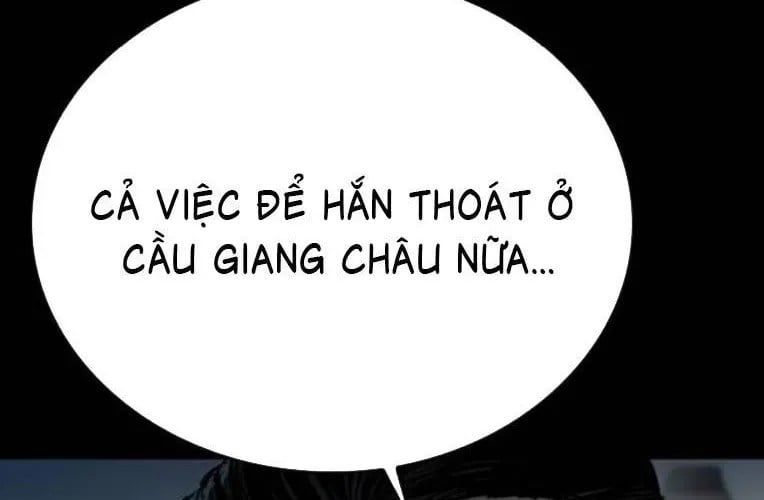 Cửu Long Saroka 49