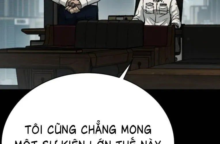 Cửu Long Saroka 49