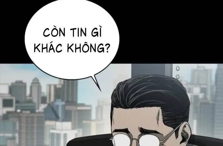 Cửu Long Saroka 49