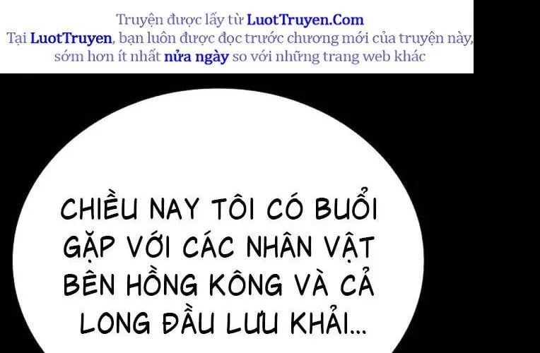 Cửu Long Saroka 49