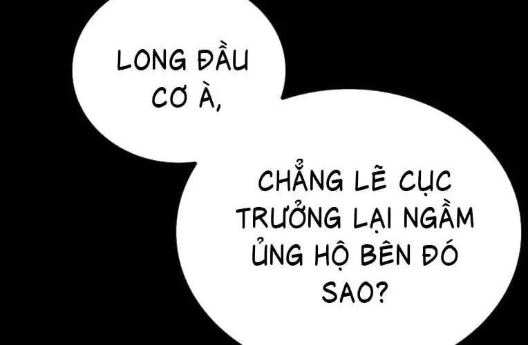 Cửu Long Saroka 49