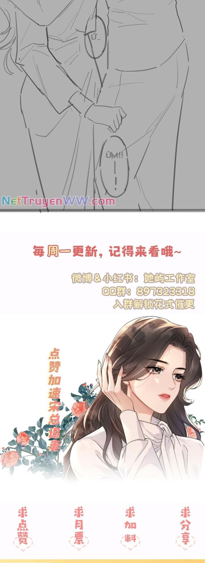 Đắm Say 4