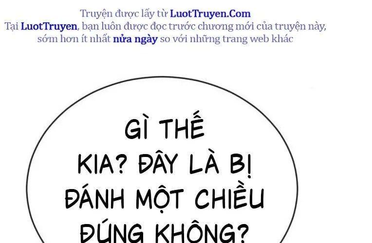 Quyền Vương Phục Sinh 24