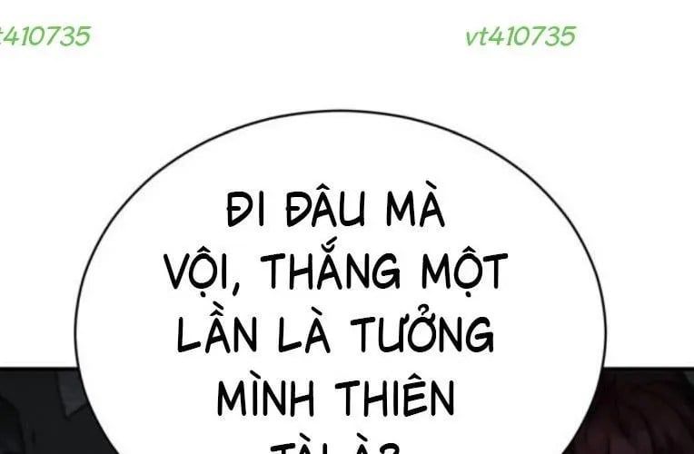 Quyền Vương Phục Sinh 24