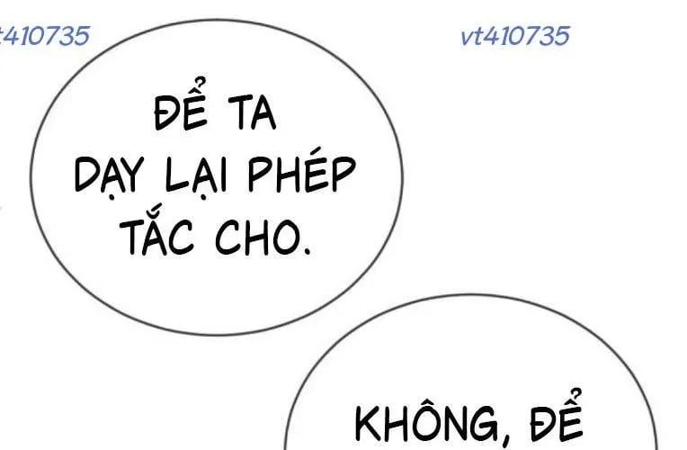 Quyền Vương Phục Sinh 24