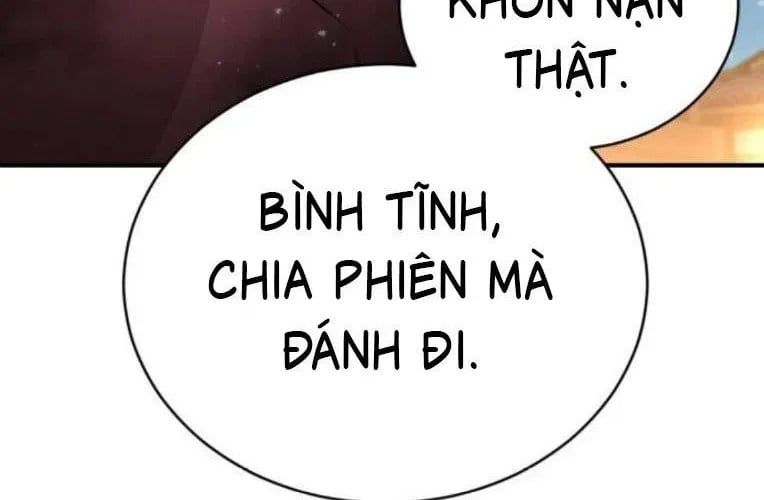 Quyền Vương Phục Sinh 24