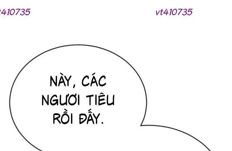 Quyền Vương Phục Sinh 24