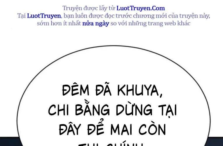 Quyền Vương Phục Sinh 24