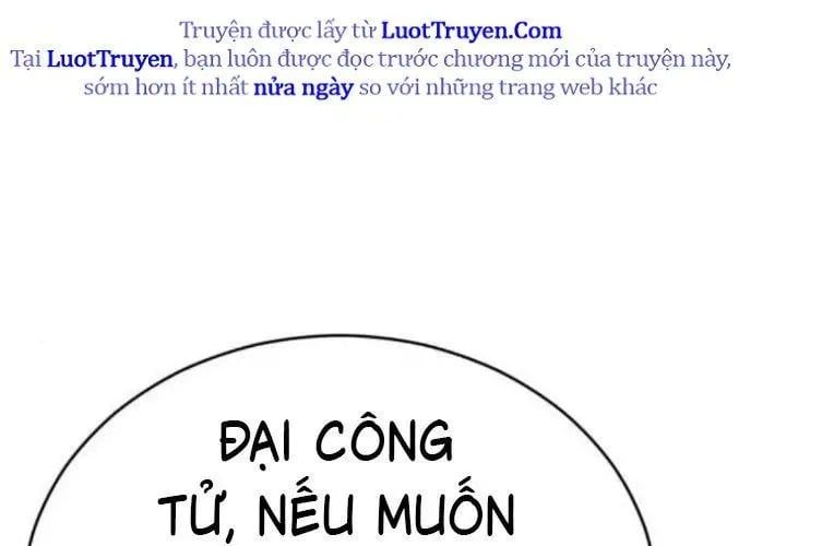 Quyền Vương Phục Sinh 24