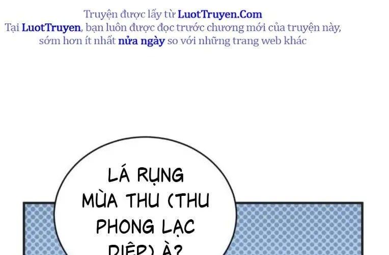 Quyền Vương Phục Sinh 24
