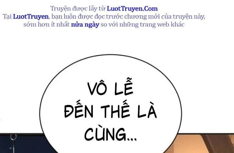 Quyền Vương Phục Sinh 24