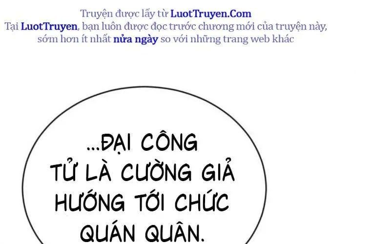Quyền Vương Phục Sinh 24
