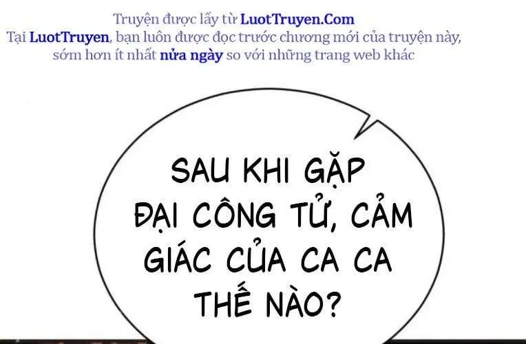 Quyền Vương Phục Sinh 24