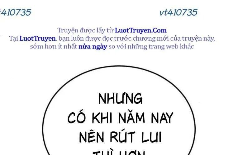 Quyền Vương Phục Sinh 24