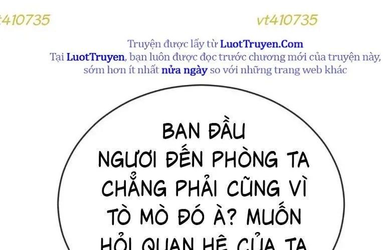 Quyền Vương Phục Sinh 24