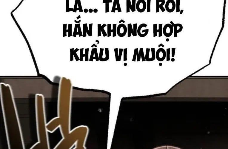 Quyền Vương Phục Sinh 24