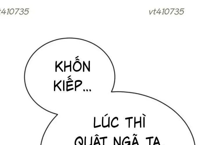 Quyền Vương Phục Sinh 24