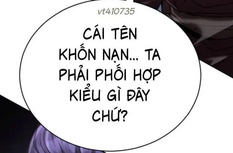 Quyền Vương Phục Sinh 24