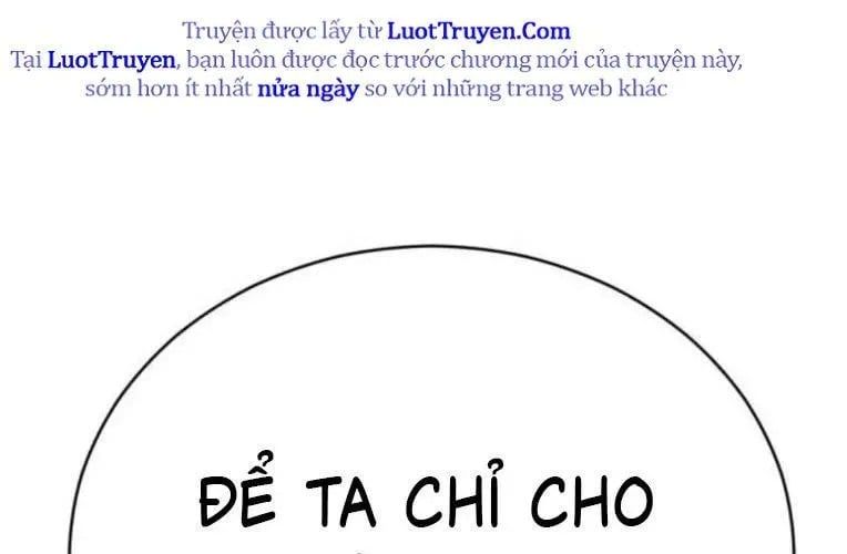 Quyền Vương Phục Sinh 24