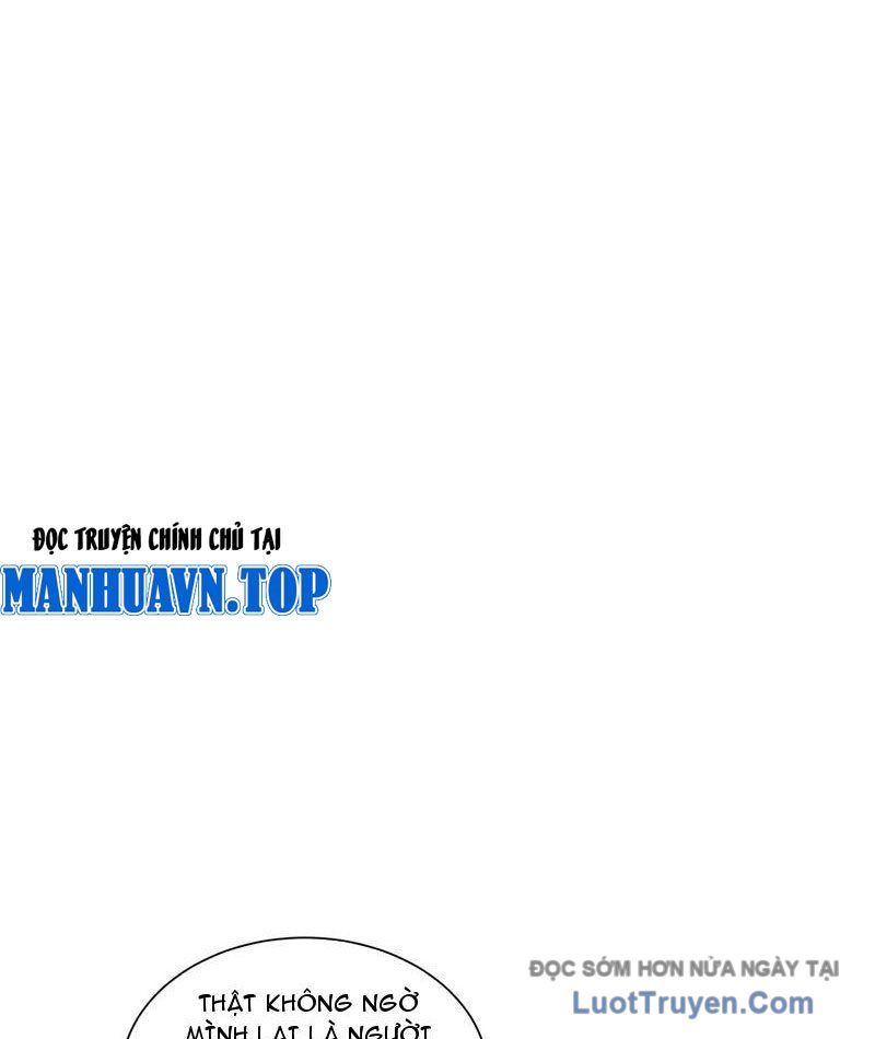 Thiếu Nợ Quá Nhiều, Ta Bị Ép Trở Thành Người Làm Công Của Tà Thần 22