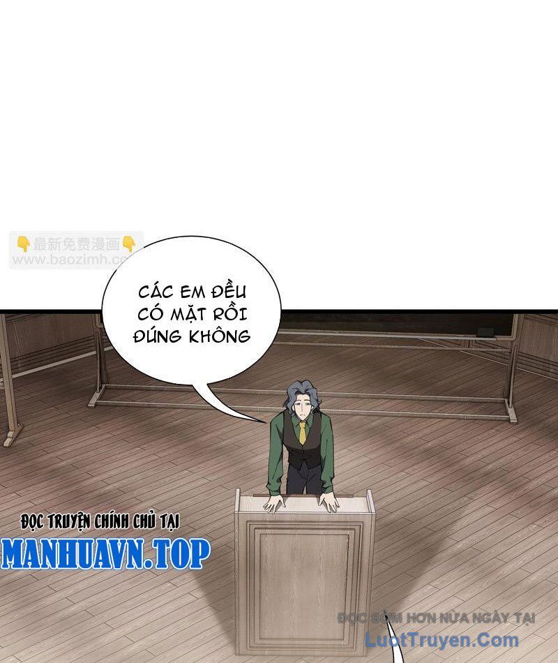 Thiếu Nợ Quá Nhiều, Ta Bị Ép Trở Thành Người Làm Công Của Tà Thần 22