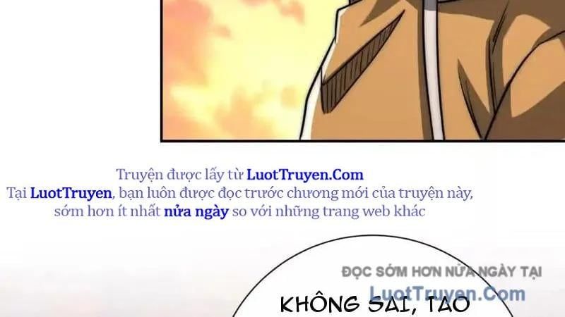 Dị Năng Trùng Sinh Ta Sớm Ở Đỉnh Cao 58