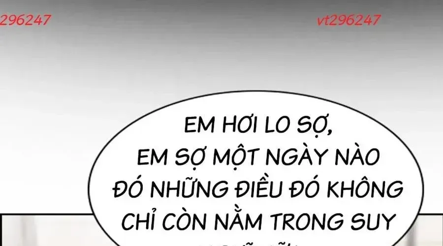 Giáo Dục Chân Chính - Get Schooled 217