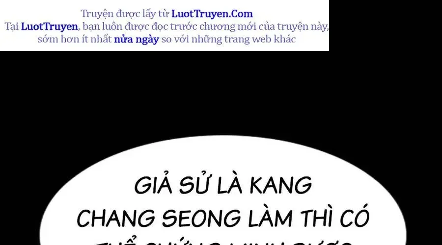 Giáo Dục Chân Chính - Get Schooled 217