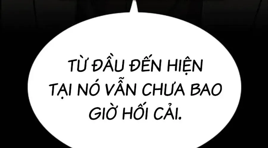 Giáo Dục Chân Chính - Get Schooled 217