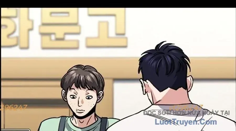 Giáo Dục Chân Chính - Get Schooled 217