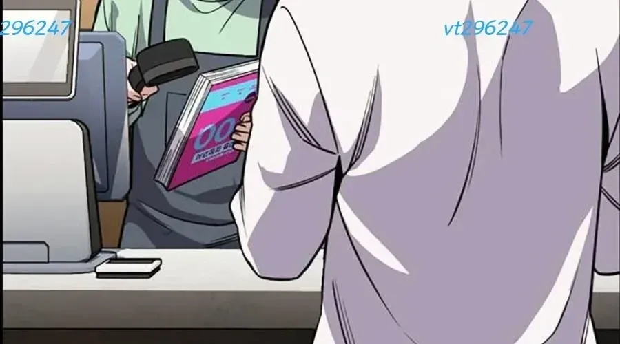 Giáo Dục Chân Chính - Get Schooled 217