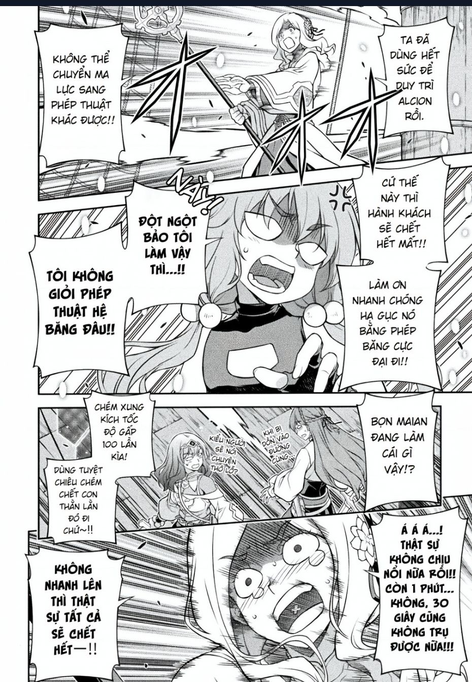 Drawing: Saikyou Mangaka Wa Oekaki Skill De Isekai Musou Suru! Chapter 124 - TC Truyện