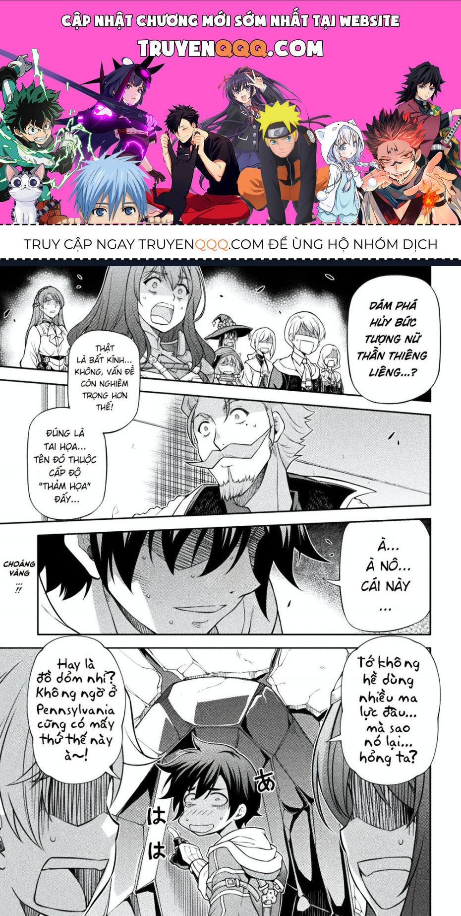 Drawing: Saikyou Mangaka Wa Oekaki Skill De Isekai Musou Suru! Chapter 129 - TC Truyện