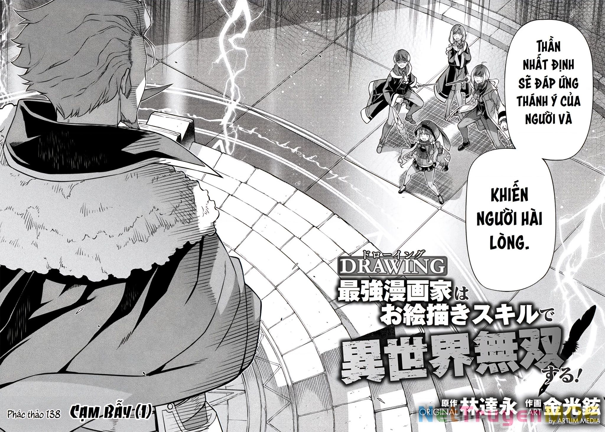 Drawing: Saikyou Mangaka Wa Oekaki Skill De Isekai Musou Suru! Chapter 138 - TC Truyện