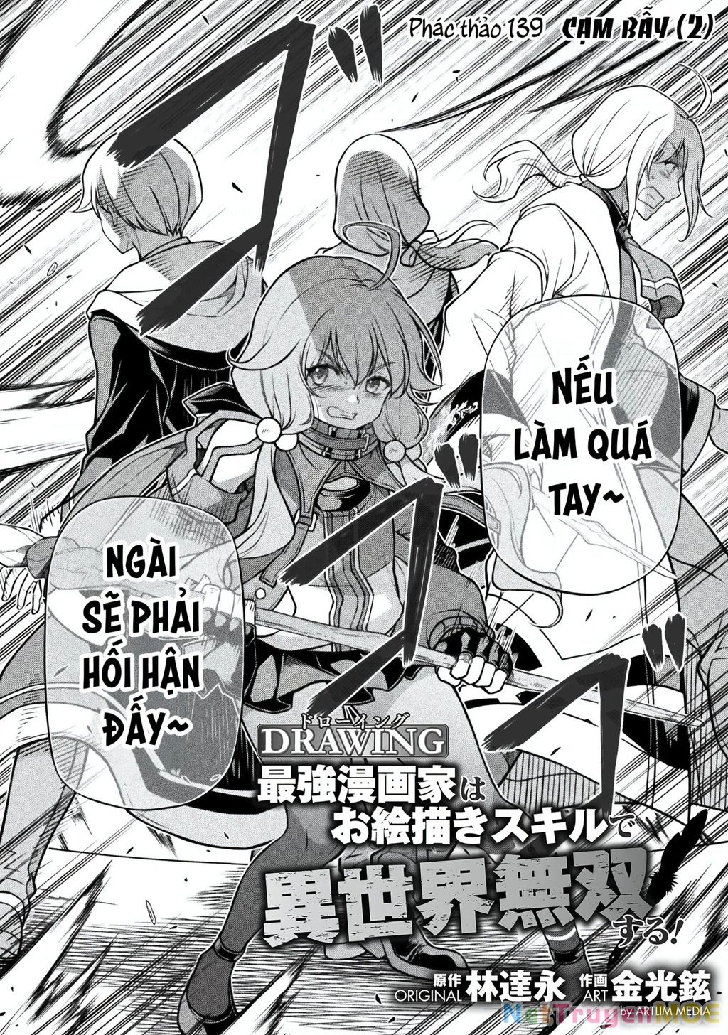 Drawing: Saikyou Mangaka Wa Oekaki Skill De Isekai Musou Suru! Chapter 139 - TC Truyện