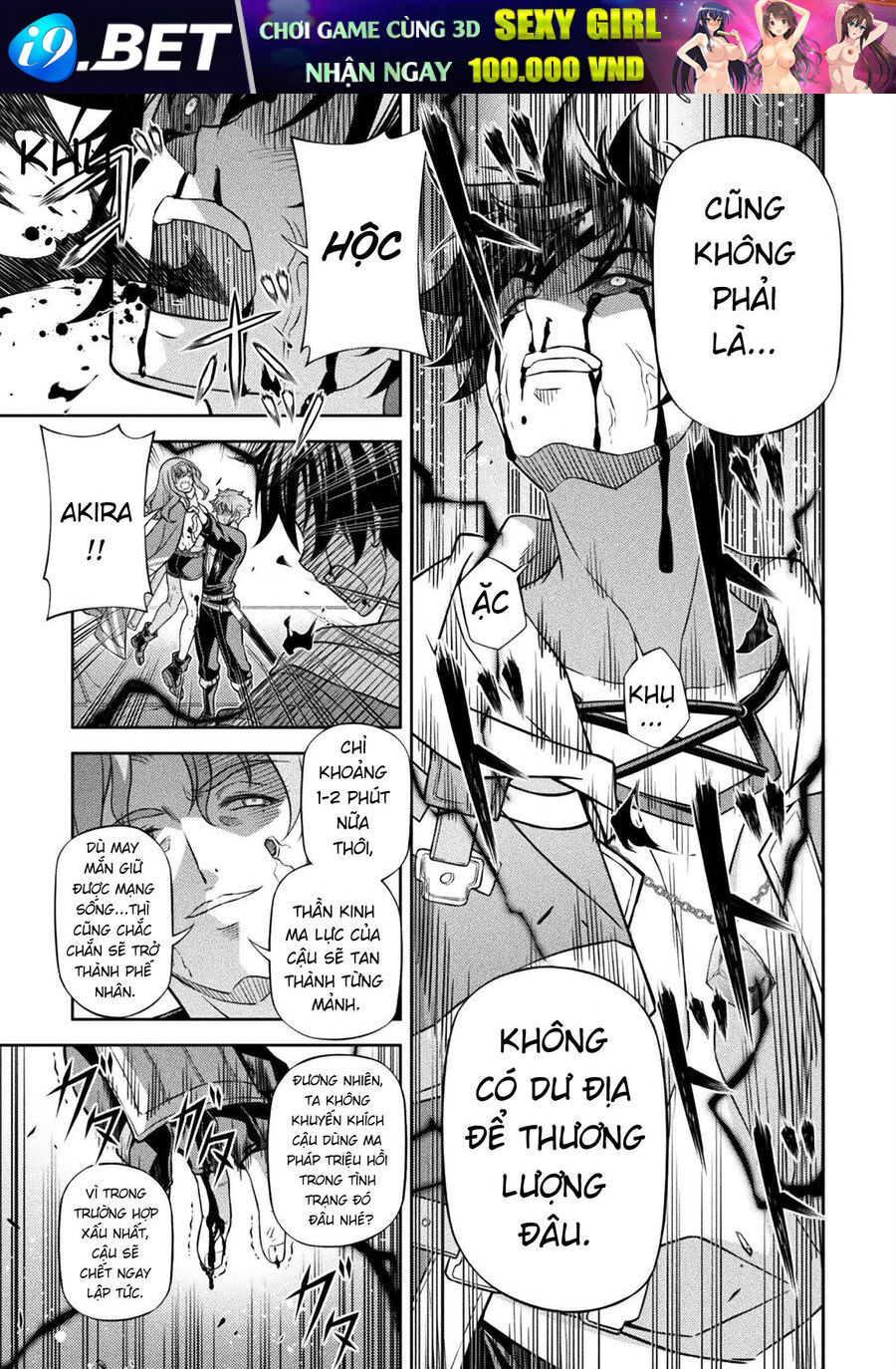 Drawing Saikyou Mangaka Wa Oekaki Skill De Isekai Musou Suru! 149