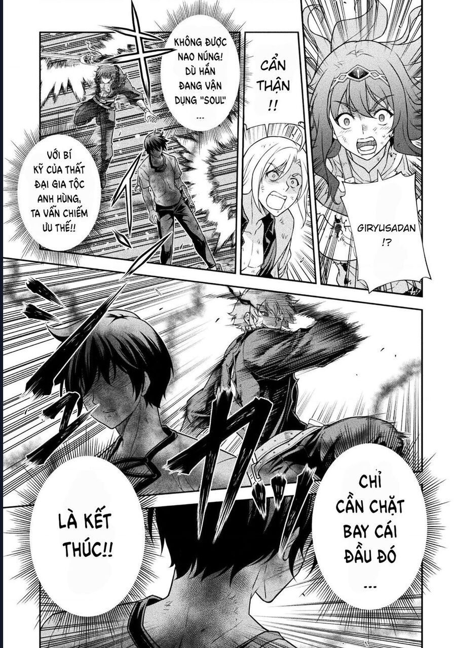 Drawing Saikyou Mangaka Wa Oekaki Skill De Isekai Musou Suru! 156